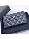 Classic medium wallet zipper caviar black gold AP0226 - CHANEL - BALAAN 1