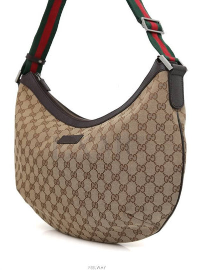 women cross bag - GUCCI - BALAAN 2