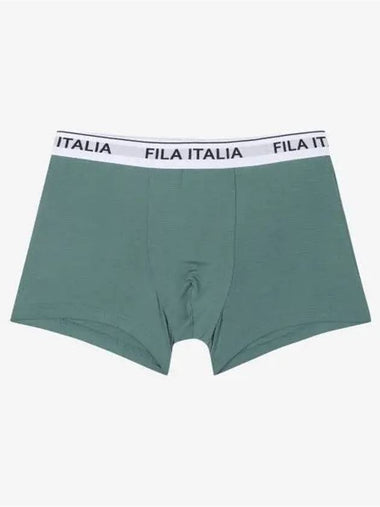 UNDERWEAR Tencel Men s Draw FI4DRF6648MLFG - FILA - BALAAN 1