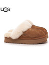 Women's Diskett Fleece Platform Slippers Brown - UGG - BALAAN.