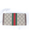 Ophidia long wallet - GUCCI - BALAAN 4