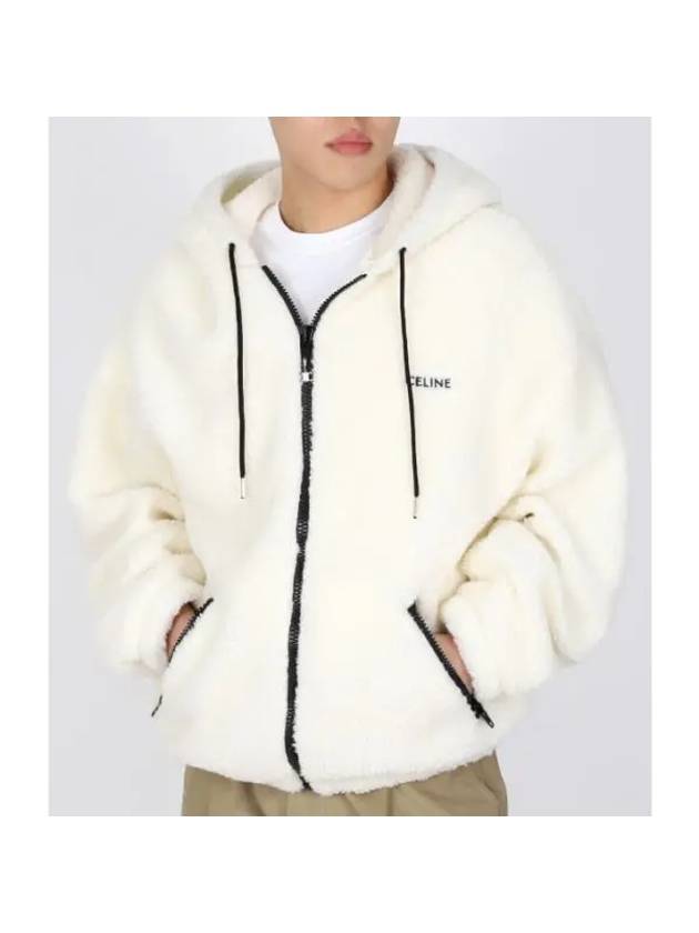 Ocelot Print Fleece Jacket White - CELINE - BALAAN 1