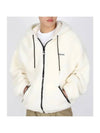 Ocelot Print Fleece Jacket White - CELINE - BALAAN 1