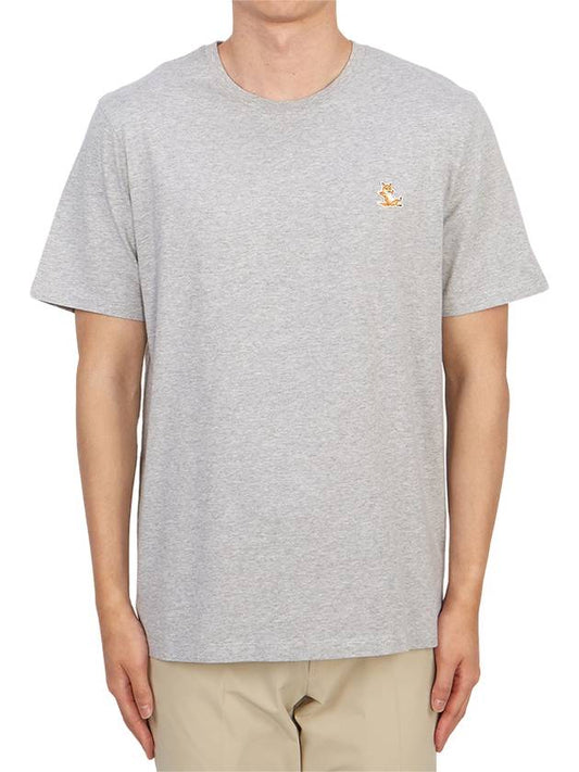 Chillax Fox Patch Regular Short Sleeve T-Shirt Grey - MAISON KITSUNE - BALAAN 2