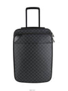 men s luggage bag - LOUIS VUITTON - BALAAN 1