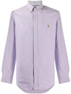 Embroidered Pony Logo Oxford Long Sleeve Shirt Thistle - POLO RALPH LAUREN - BALAAN 1