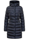 Hirma Hooded Padding Navy - MONCLER - BALAAN 2