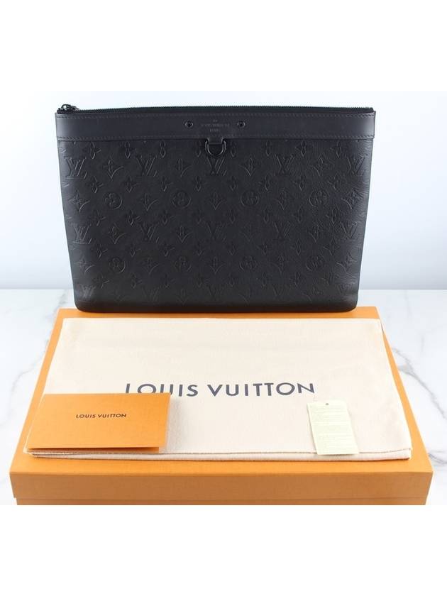 Discovery Pochette Clutch GM - LOUIS VUITTON - BALAAN 2