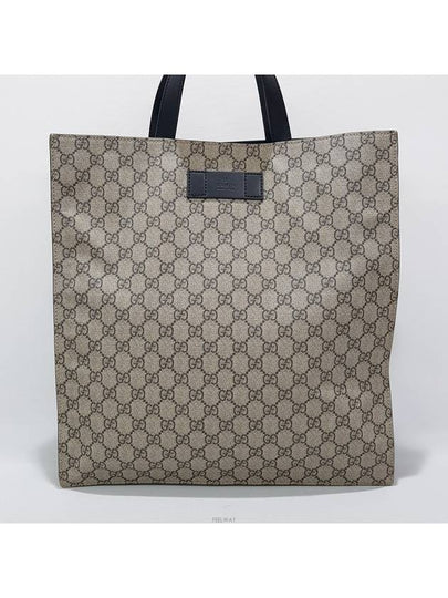 men shoulder bag - GUCCI - BALAAN 2