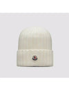 3B00036 A9327 030 Logo Patch Ivory Wool Beanie - MONCLER - BALAAN 1