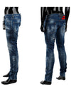 74LB0487 Red Patch Cool Guy Jeans - DSQUARED2 - BALAAN 2