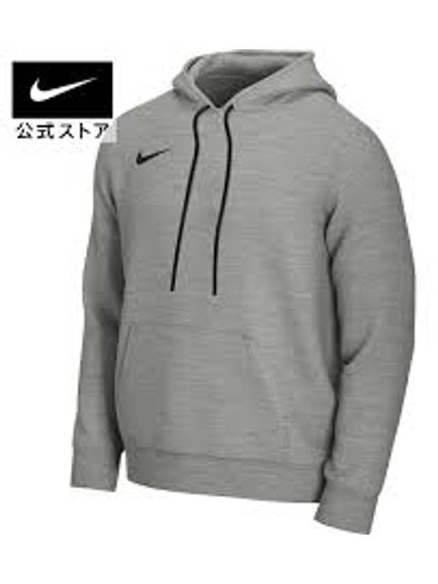 Park Swoosh Fleece Hoodie Grey - NIKE - BALAAN 3