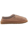 Men's Tasman Slippers Chestnut - UGG - BALAAN.