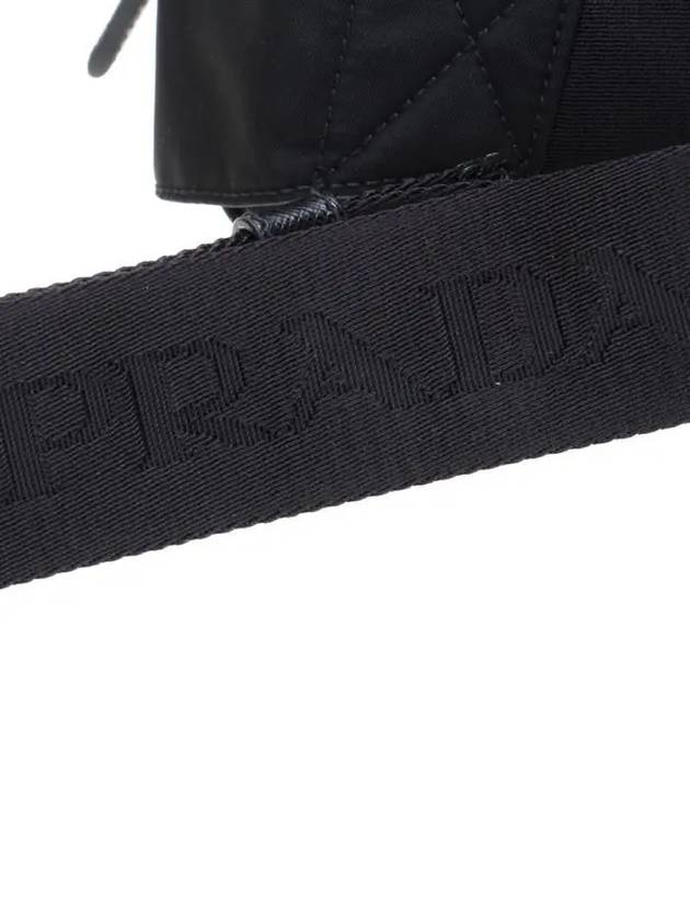 Re-Nylon And Saffiano Leather Belt Bag Black - PRADA - BALAAN 8