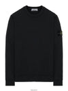 Wappen Patch Crewneck Sweatshirt Charcoal - STONE ISLAND - BALAAN 2