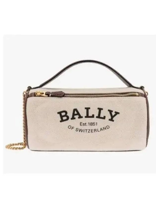 CALYN ST WAC01QCV011 I135O Carlin shoulder bag 638754 - BALLY - BALAAN 1