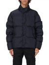 Garment Dyed Crinkle Reps Down Padding Navy - STONE ISLAND - BALAAN 2