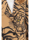 Angora wool size S Tiger 1967 collection tiger motif tiger design women's trench coat - VALENTINO - BALAAN 4