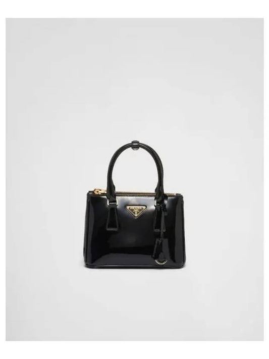 Galleria Patent Leather Mini Bag Black - PRADA - BALAAN 2