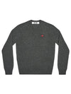 Play Mini Red Heart Wappen V-neck Long Sleeve Knit Top P1 N078 2 Gray - COMME DES GARCONS - BALAAN 1