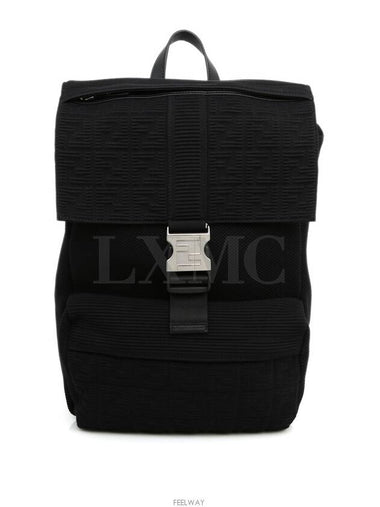 men backpack - FENDI - BALAAN 1