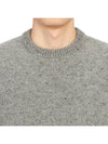 Donegal 4-Bar Striped Crew Neck Wool Knit Top Light Grey - THOM BROWNE - BALAAN 9