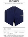 Balenciaga 508268 TYK92 4540 Wave Logo Training Pants Blue Men’s Pants TEO - A-COLD-WALL - BALAAN 2