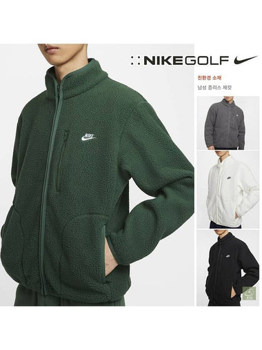 Futura Men s Golf Eco Friendly Fleece Winter Jacket High Neck Zip up - NIKE - BALAAN 1