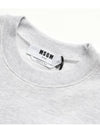 Neon Box Logo Cotton Sweatshirt Light Grey - MSGM - BALAAN 3