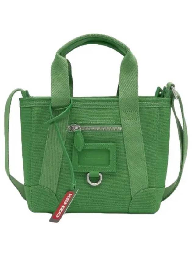 Mini Paris Tote Bag Green Handbag - KENZO - BALAAN 1