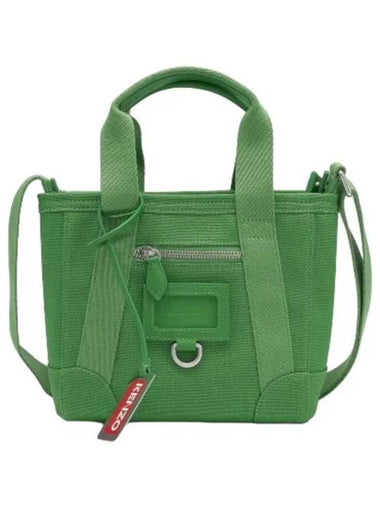 Mini Paris Tote Bag Green - KENZO - BALAAN 1