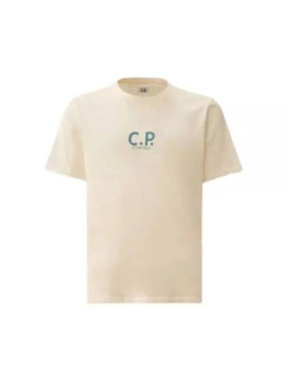 Natural Jersey Short Sleeve T-Shirt Beige - CP COMPANY - BALAAN 2