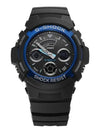 G SHOCK AW 591 2AHDR Digital Analog Men s Urethane Watch - G-SHOCK - BALAAN 4