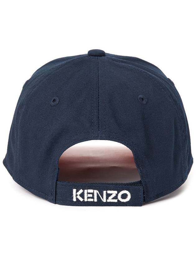 Kids Cap Hat K60029 84A - KENZO - BALAAN 3