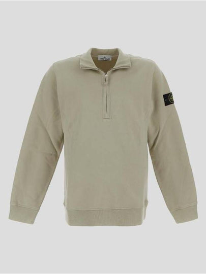 Logo Half Zipper Sweatshirt Beige - STONE ISLAND - BALAAN 2