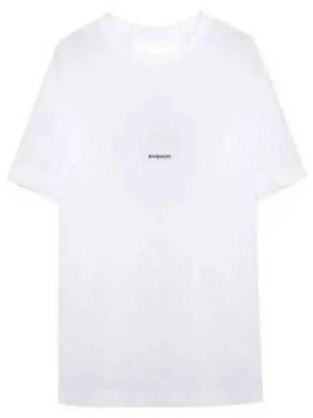 G Rider Oversized Short Sleeved T-Shirt White - GIVENCHY - BALAAN 2