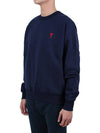 Heart Logo Organic Cotton Sweatshirt Navy - AMI - BALAAN 4