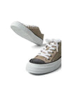 Suede Low Top Sneakers Beige - BRUNELLO CUCINELLI - BALAAN 5