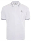 Logo Print Polo Shirt White - BRUNELLO CUCINELLI - BALAAN 2