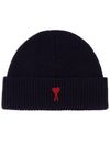 Heart Logo Wool Beanie Night Blue - AMI - BALAAN 2