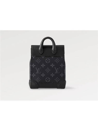 Men's Nano Steamer Cross Bag Black - LOUIS VUITTON - BALAAN 2