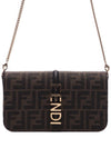 Fendigraphy FF Jacquard Chain Long Wallet Brown - FENDI - BALAAN 3