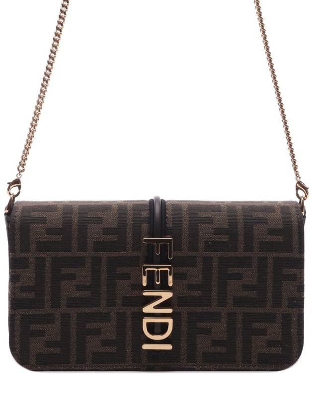 Fendigraphy FF Jacquard Chain Long Wallet Brown - FENDI - BALAAN 3