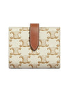 Triomphe Canvas Lambskin Small Strap Half Wallet White Tan - CELINE - BALAAN 1