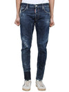 Dsquared TIDY BIKER JEANS S74LB1339 - DSQUARED2 - BALAAN 2