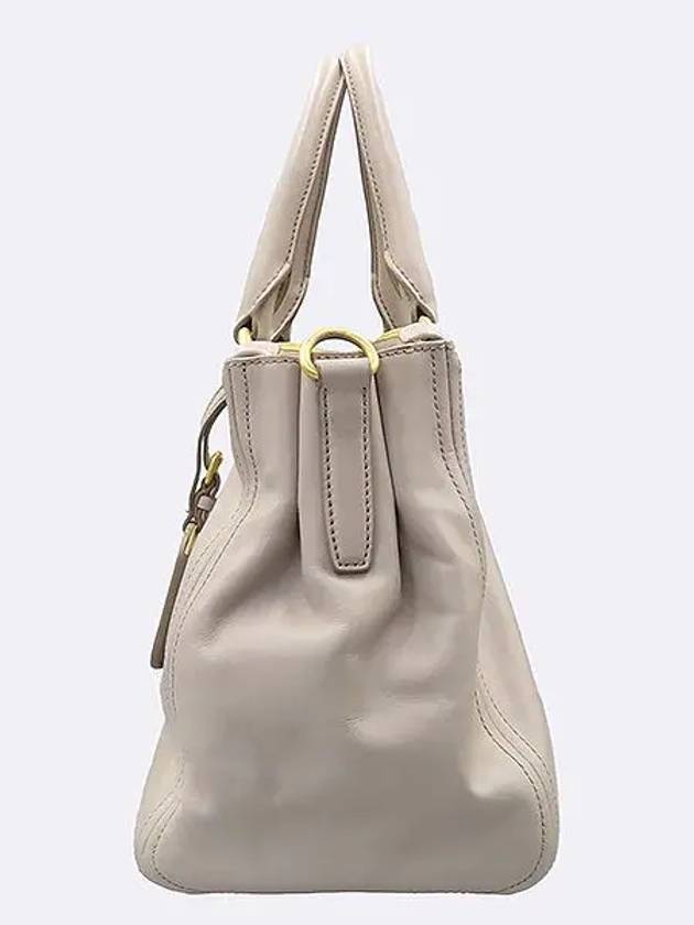 BN2324 2 WAY bag - PRADA - BALAAN 3