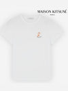 Flower Fox Patch Classic Short Sleeve T-Shirt White - MAISON KITSUNE - BALAAN 3