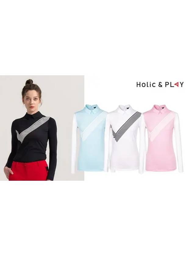 spandex cold-sensitive long-sleeved T-shirt HB2WTS001 - HOLIC&PLAY - BALAAN 7