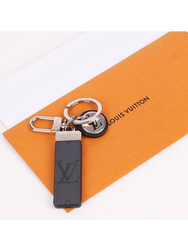 LV Neo Club Bag Charm Key Holder M69475 - LOUIS VUITTON - BALAAN 8