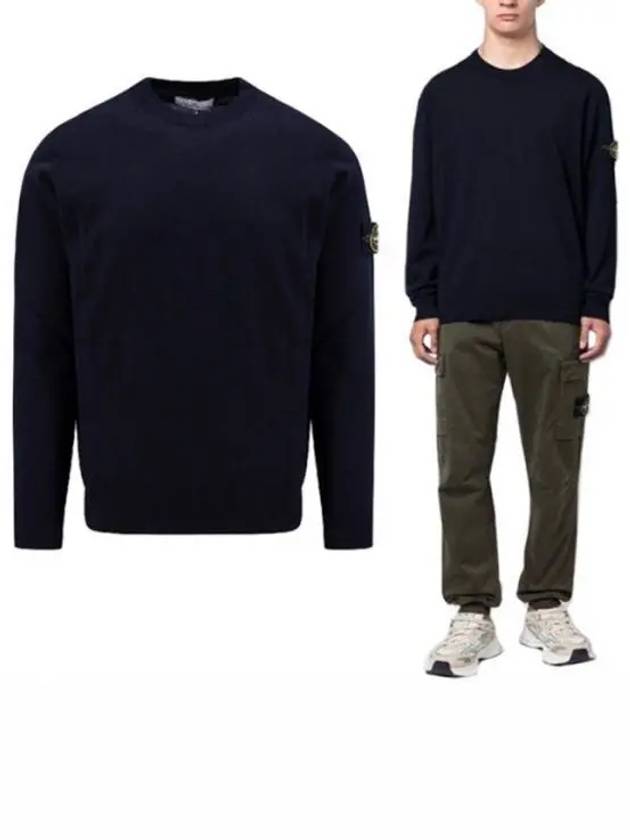 Regular Fit Crew Neck Wool Knit Top Navy - STONE ISLAND - BALAAN 2